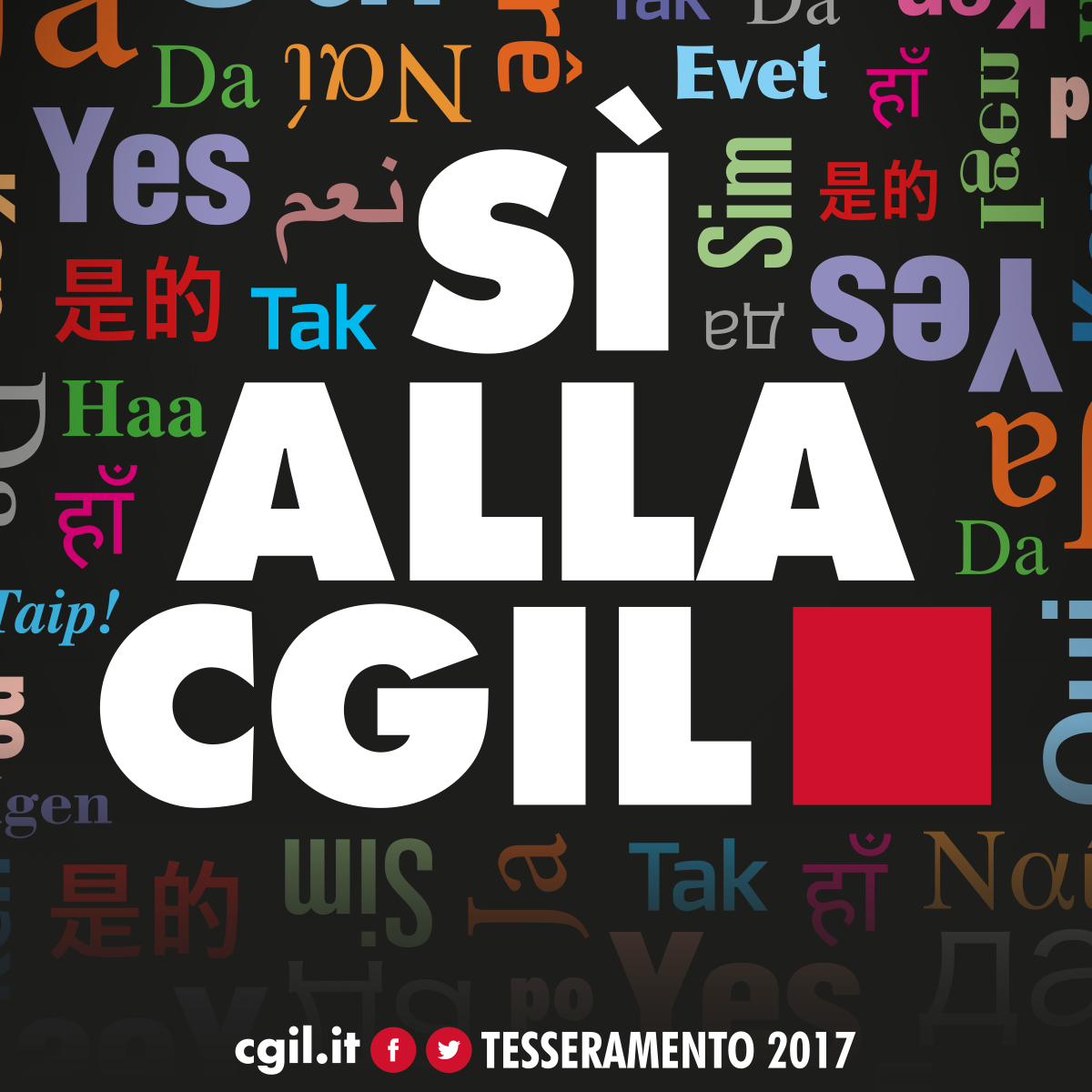 Sì alla CGIL: tesseramento 2017