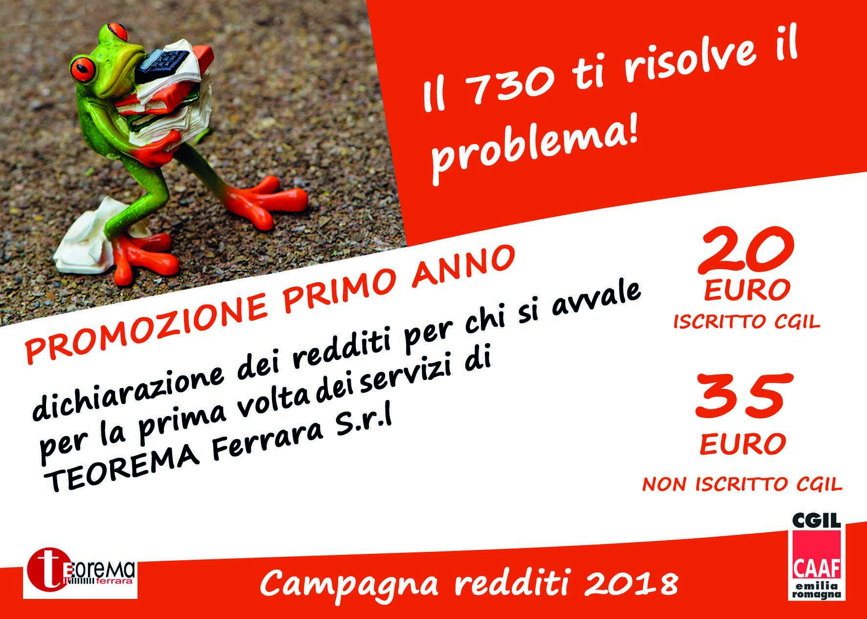 Dichiarazione dei redditi: promozione primo anno