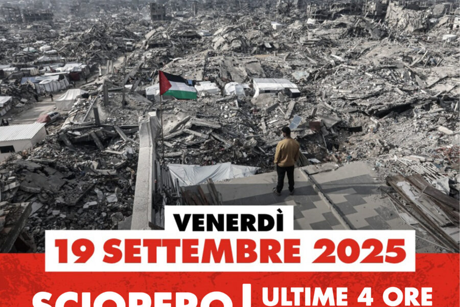 PER GAZA. Sciopero CGIL con manifestazione a Ferrara venerdì 19 settembre